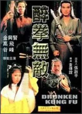 《水破了的按摩有夫之》